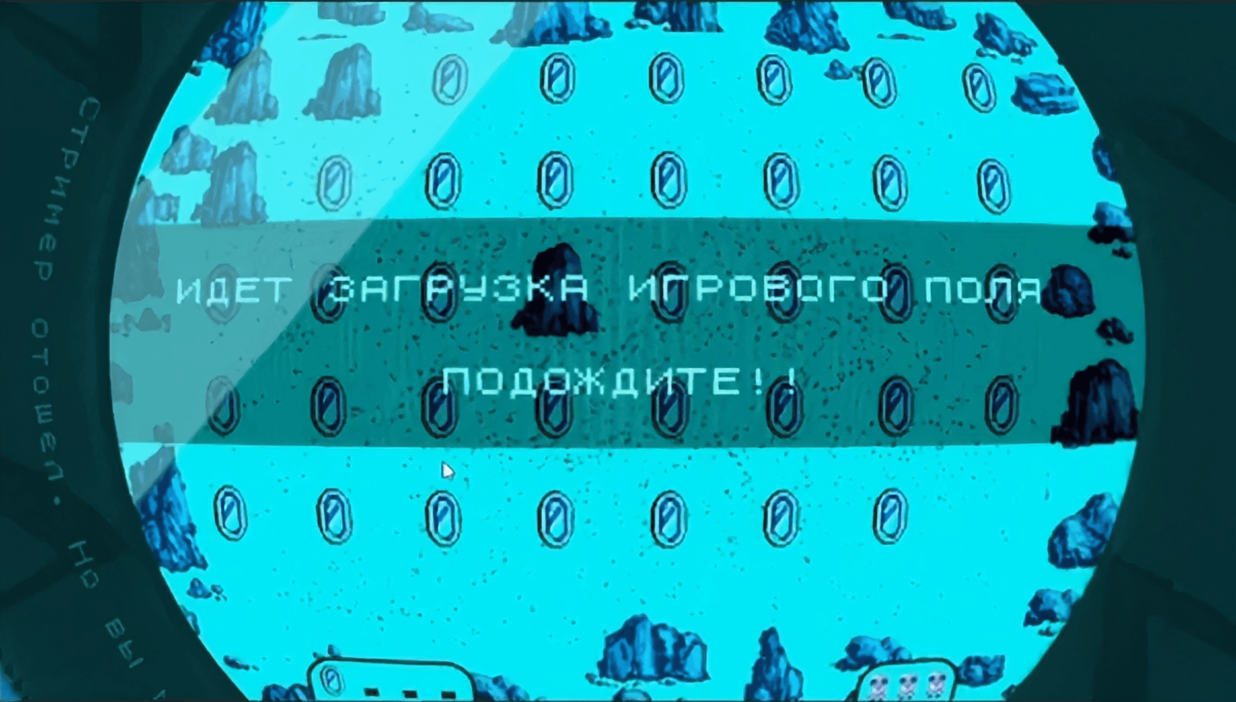AFK игра для Arjuna