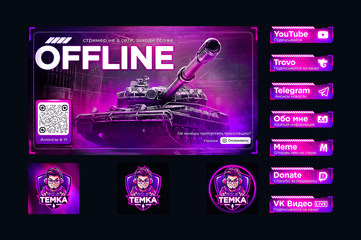 Любовь  [LoveDiza] - Работа 4