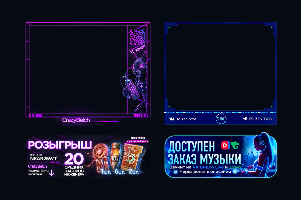 Любовь  [LoveDiza] - Работа 3