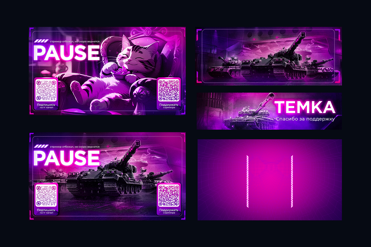 Любовь  [LoveDiza] - Работа 5