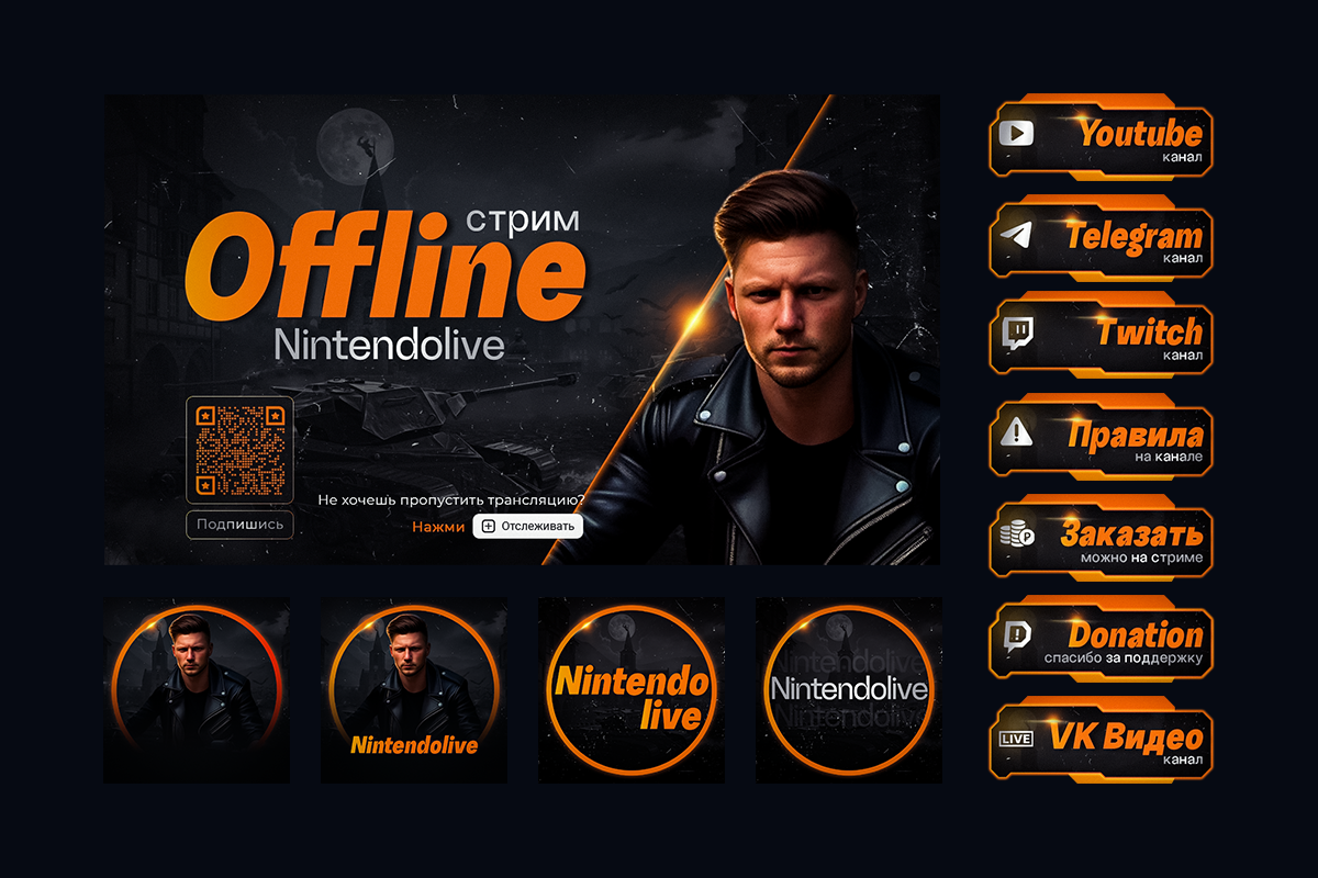 Любовь  [LoveDiza] - Работа 2