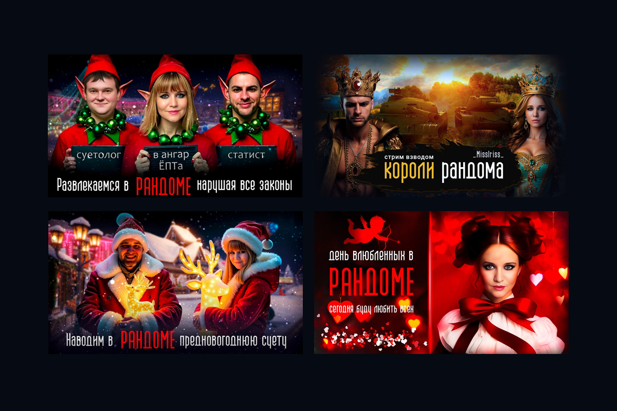 Любовь  [LoveDiza] - Работа 6