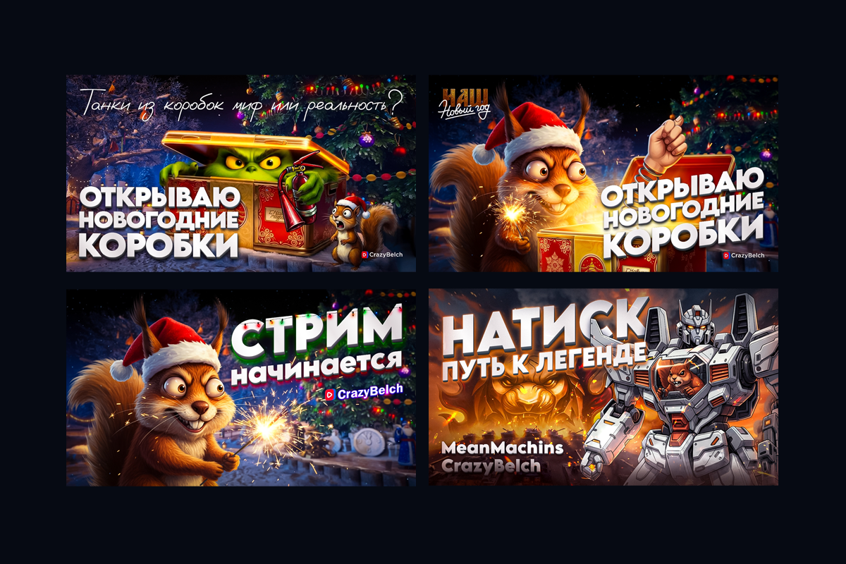 Любовь  [LoveDiza] - Работа 7