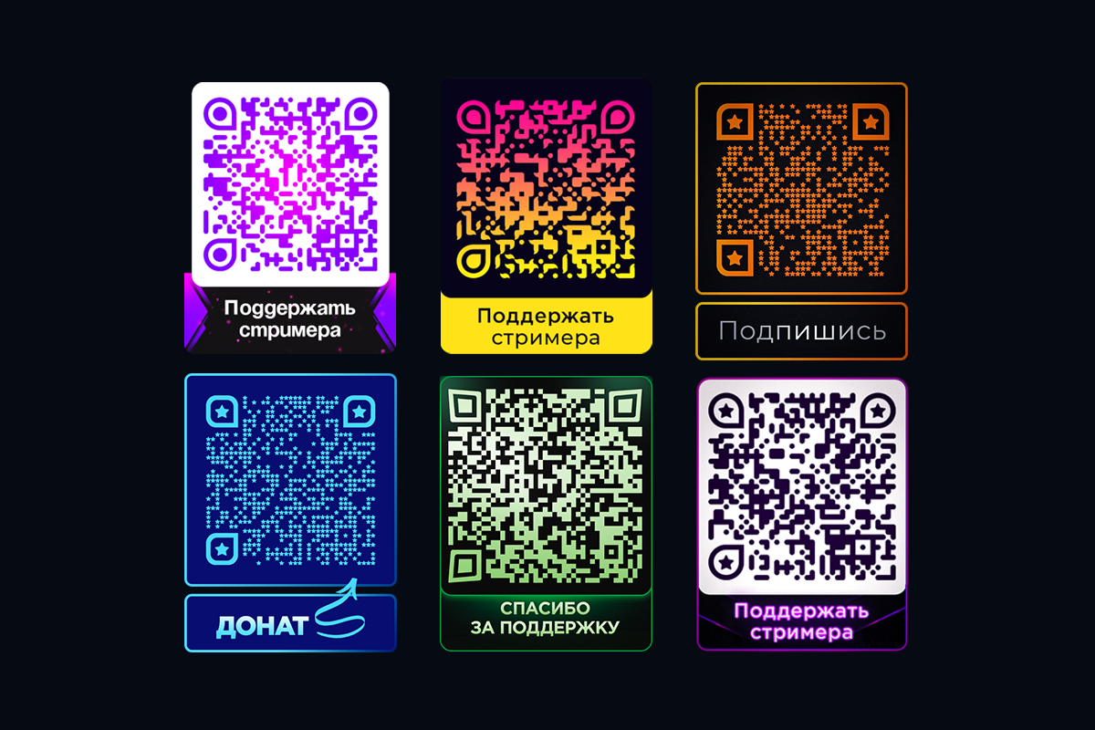 Любовь  [LoveDiza] - Работа 1